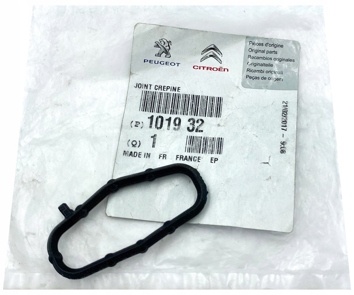 YAÐ POMPA CONTASI EW10J4 (2.0 16V) 206 307 308 406 407 607 806 807  C4 C5 II C5 X7 C8 EVASION XSARA  II – PEUGEOT 1019.32  PEUGEOT