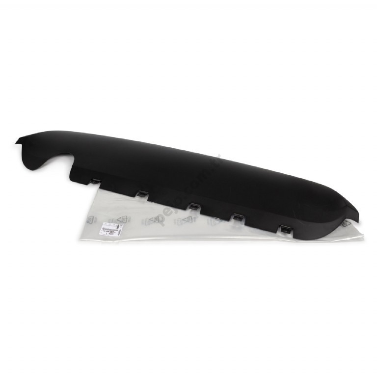 ARKA TAMPON ETEK PLASTIKC  – PEUGEOT 1609617880  PEUGEOT