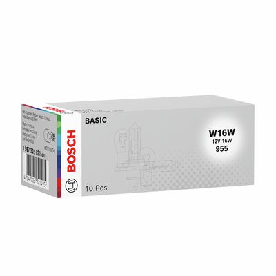 (1987302205) AMPUL (ECO) 12V 16W STOP DİPSİZ W2.1×9.5d – 1987302821