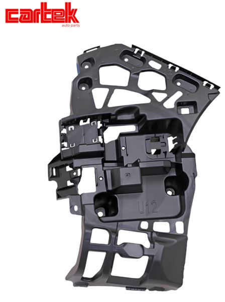 BMW ARKA TAMPON BRAKETI X1 U11 SAG 2024-
