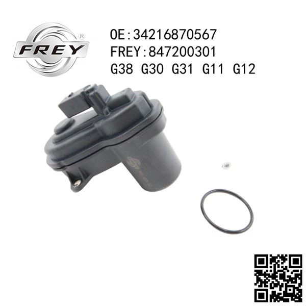 BMW EL FREN AYAR MOTORU BMW G30 G32 G11 G14 G15 G16