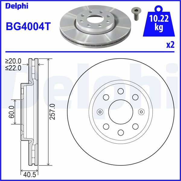 FIAT ON FREN AYNASI (CIFTLI PAKET) GRANDE PUNTO EVO 1,2 / 1,3 / 1,4 CORSA D CORSA E 1,0 / 1,2 / 1,3 / 1,4