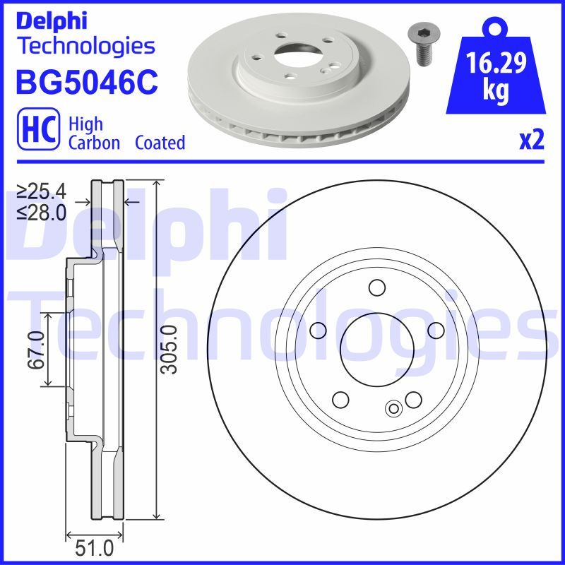 MERCEDES FREN DISKI ON (AMG SPOR TIP, KOD: 950) A-CLASS W177 18> B-CLASS W247 18>