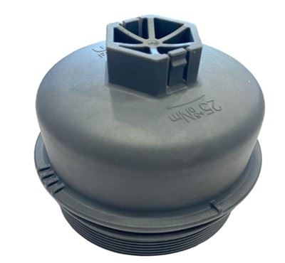 FIAT MOTOR YAG FILTRE KAPAGI UFI TIP COMBO C CORSA D MERIVA A ASTRA H TIGRA B 1,3CDTI LINEA ALBEA 1,3 MUL
