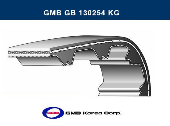 FORD EKSANTRIK KAYISI (130×254) 130 DIS TRANSIT T15 T12 93 99 CT1054