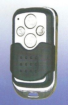 3805-ALARM INWELLS 12V – INW023001-3805