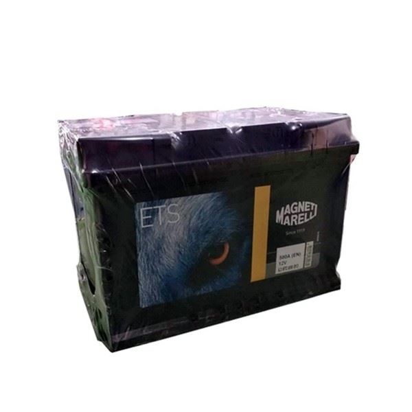 63 AMPER AKU EFB START/STOP 63AH-450 CCA MARELLI 242×175×190 (İNCİ AKÜ ÜRETİM) – MAGNETI-55177964