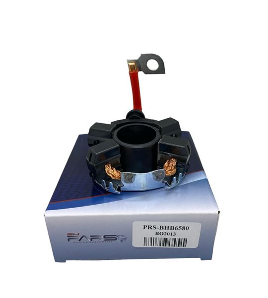 FIAT MARS KOMUR YUVASI 12V BSX 200 201 BMW MERCEDES VOLKSWAGEN PORSCHE FIAT