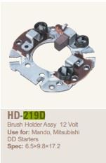 MAZDA MARS KOMUR YUVASI 12V JASX 82 83 3 HYUNDAI MAZDA NISSAN MITSUBISHI PROTON