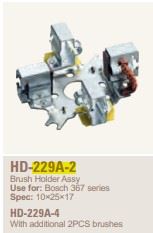 RENAULT MARS KOMUR YUVASI 12V BSX 134 144 RENAULT VOLVO BMC BEDFORD JOHN DEERE