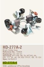 FIAT MARS KOMUR YUVASI 12V MASX 25 26 FIAT