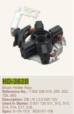 VAG MARS KOMUR YUVASI 12V BSX 200 201 VOLKSWAGEN