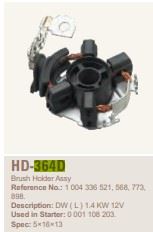 VAG MARS KOMUR YUVASI 12V BSX 212 213 VOLSWAGEN LADA