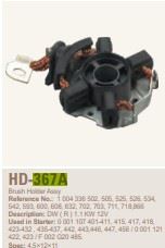 OPEL MARS KOMUR YUVASI 12V BSX 184 185 OPEL AUDI FORD FIAT