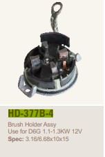 VAG MARS KOMUR YUVASI 12V PSX 166 167 AUDI SEAT SKODA PEUGEOT