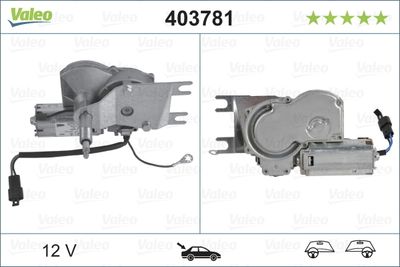 OPEL SILECEK MOTORU (ARKA) OPEL ASTRA F (STW)