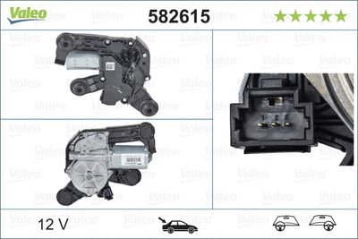 PSA SILECEK MOTORU (ARKA) PEUGEOT 208 I (CA_, CC_) ; PEUGEOT 208 BOX (CR_)