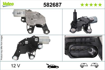 VAG SILECEK MOTORU ARKA CADDY 16>20