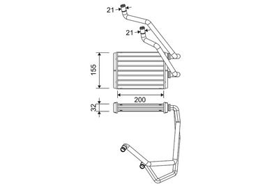 NISSAN KALORIFER RADYATORU NISSAN X TRAIL – VALEO 811640