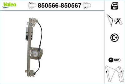 OPEL CAM MEKANIZMASI ELEKTRIKLI ARKA SAG ASTRA G F 1,4 / 1,6 / 1,8 / 2,0 98>