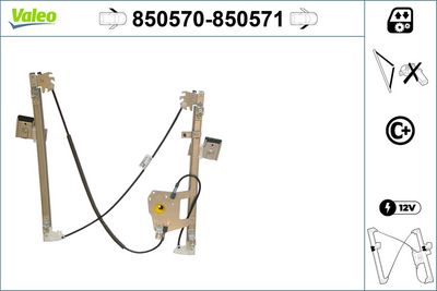 FORD CAM MEKANIZMASI ELEKTRIKLI ON SAG FOCUS 1,4 / 1,6 / 1,8 / 2,0 – VALEO 850571