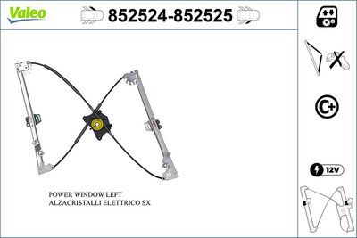 VAG CAM MEKANIZMASI ON SOL VOLKSWAGEN PASSAT VARIANT B8