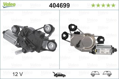 SİLECEK MOTORU SEAT IBIZA IV V ARKA – VL404699