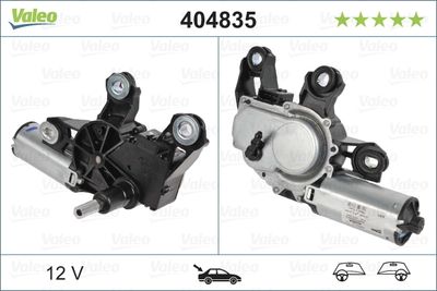 SİLECEK MOTORU VW LUPO ARKA – VL404835
