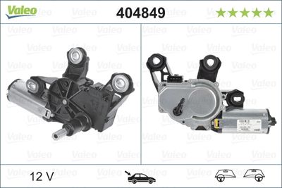 SİLECEK MOTORU VW SHARAN II ARKA – VL404849