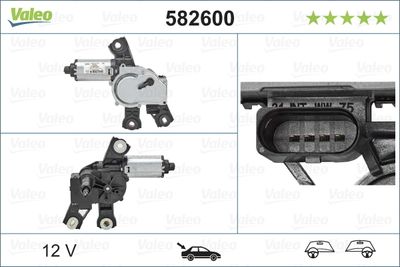 SİLECEK MOTORU (ARKA) VW PASSAT (08/2010 > ) – VL582600