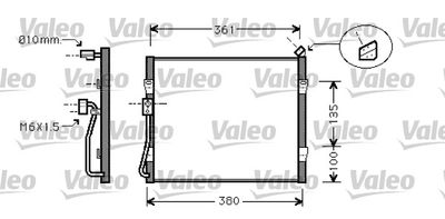 KLİMA RADYATÖRÜ ROVER 200-400 – VL818031