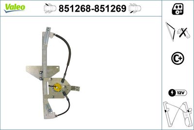 CAM MEKANİZMASI (ARKA) (SAĞ) CITROEN C5 (5/2008 >) – VL851269