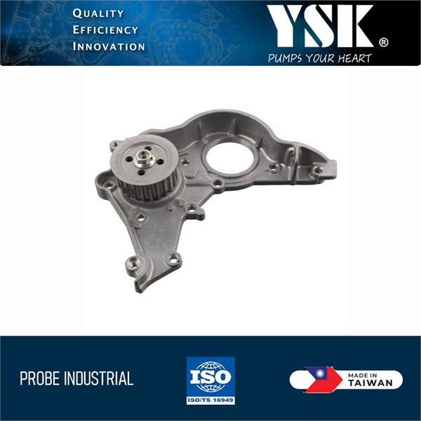 TOYOTA YAG POMPASI COROLLA 1.3 2E MOTOR 88>92 AE92 KASA (EE90) KBR 2E